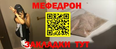 mdma Лесосибирск