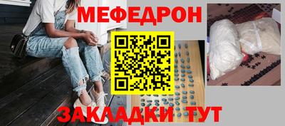 кокаин перу Ликино-Дулёво
