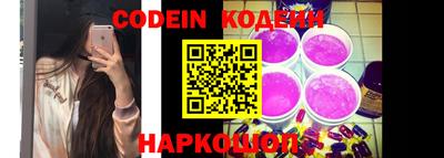 mdpv Ливны