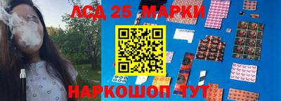 mdma Лесосибирск