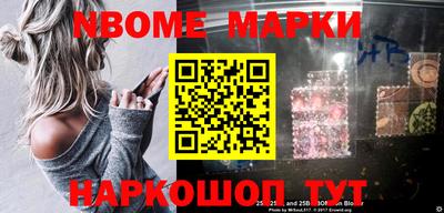 mdpv Ливны