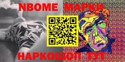 mdpv Ливны