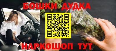 кокаин перу Ликино-Дулёво