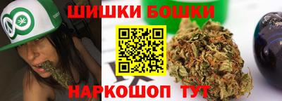 mdpv Ливны