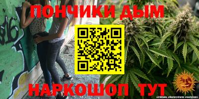mdpv Ливны