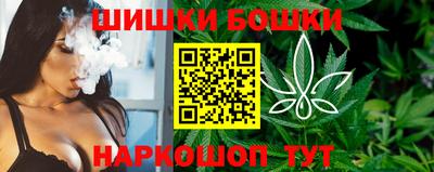 mdpv Ливны