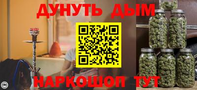 кокаин перу Ликино-Дулёво