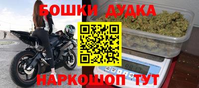 кокаин перу Ликино-Дулёво