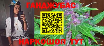mdma Лесосибирск