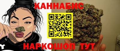 кокаин перу Ликино-Дулёво