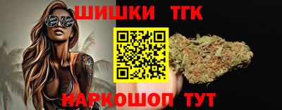 mdma Лесосибирск