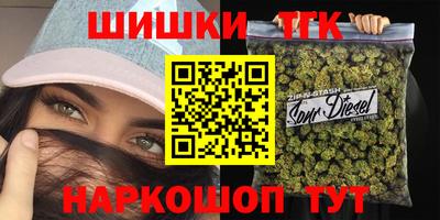 mdpv Ливны