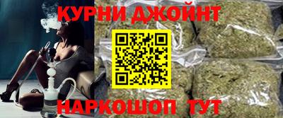 кокаин перу Ликино-Дулёво