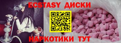 кокаин перу Ликино-Дулёво