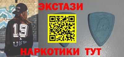 mdma Лесосибирск