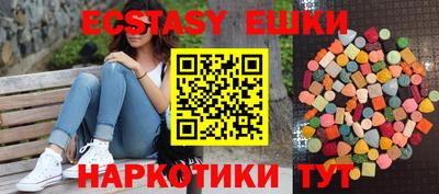 кокаин перу Ликино-Дулёво