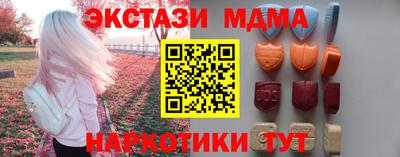 mdpv Ливны