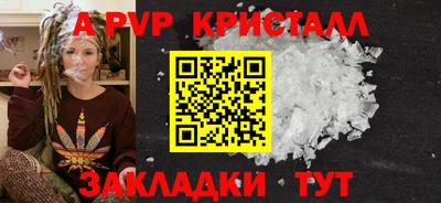 кокаин перу Ликино-Дулёво