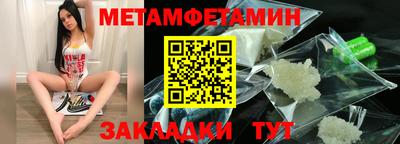 кокаин перу Ликино-Дулёво