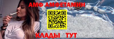 mdma Лесосибирск