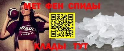 mdpv Ливны