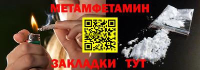 кокаин перу Ликино-Дулёво