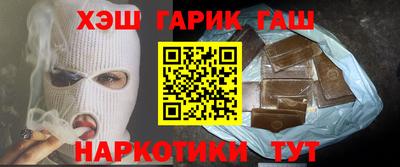 mdpv Ливны