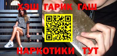 mdpv Ливны