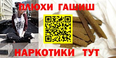 кокаин перу Ликино-Дулёво