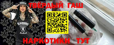mdma Лесосибирск