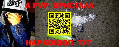 кокаин перу Ликино-Дулёво