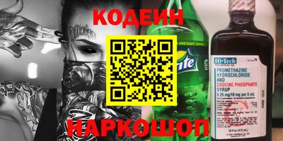 mdpv Ливны