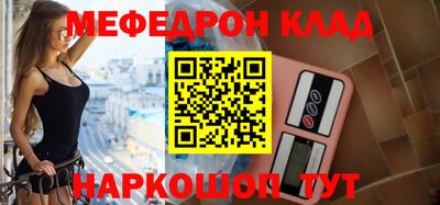 кокаин перу Ликино-Дулёво