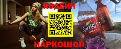 mdma Лесосибирск